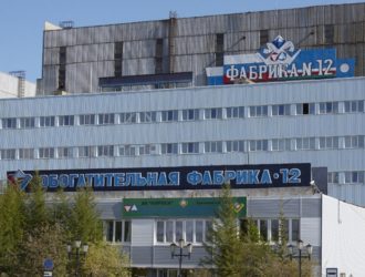 Завершены ремонтные работы на фабрике №12 Удачнинского ГОКа