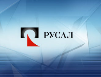 Русал начал выпускать оксид скандия