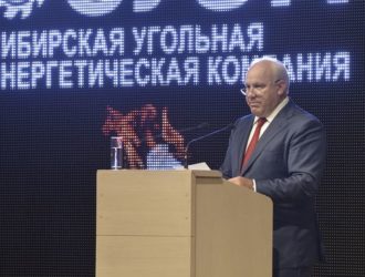 Годовой отчет СУЭК за 2015 год удостоен The Corporate & Financial Awards