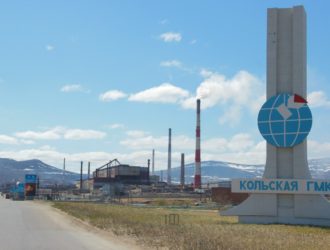 В Кольской ГМК модернизируют систему управления технологическим процессом обогатительной фабрики