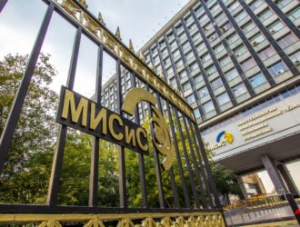 НИТУ «МИСиС» будет готовить кадры для калийных предприятий «ЕвроХима»
