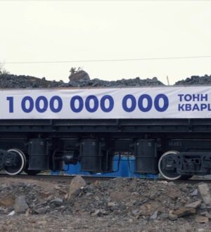 Стойленский ГОК достиг значимого рубежа