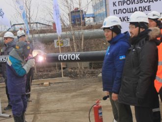 В Якутии стартовало строительство газопровода-отвода к алмазным месторождениям Накына