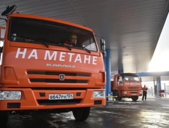 «Норникель» открыл в Норильске первую в истории города метановую заправку