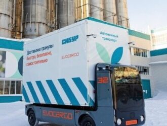 В Томской области на предприятии СИБУР запустили робота для перевозки продукции