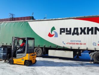 Компания «РудХим» вошла в Реестр базовых поставщиков ТЭК
