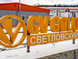 В Иркутской области на ГОКе «Светловский» компании GV Gold, приступили к финальному этапу реализации проекта