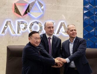 АЛРОСА и Сахатранснефтегаз стали партнерами в освоении месторождений нефти и газа в Якутии