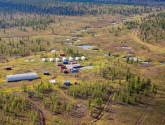 Роснефть стала владельцем ООО «Восток Инжиниринг»