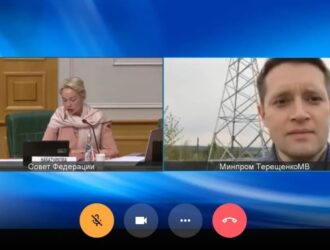 Министр промышленности Якутии Максим Терещенко представил в Совете Федерации планы по Алданскому промышленному кластеру