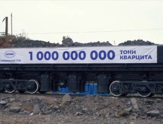 Стойленский ГОК достиг значимого рубежа