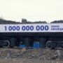 Стойленский ГОК достиг значимого рубежа